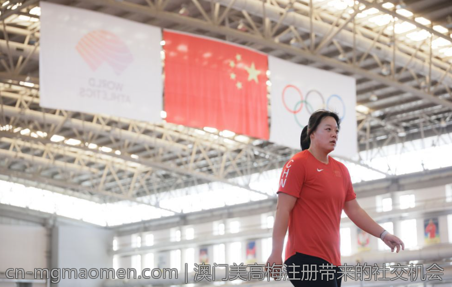 澳门美高梅注册带来的社交机会