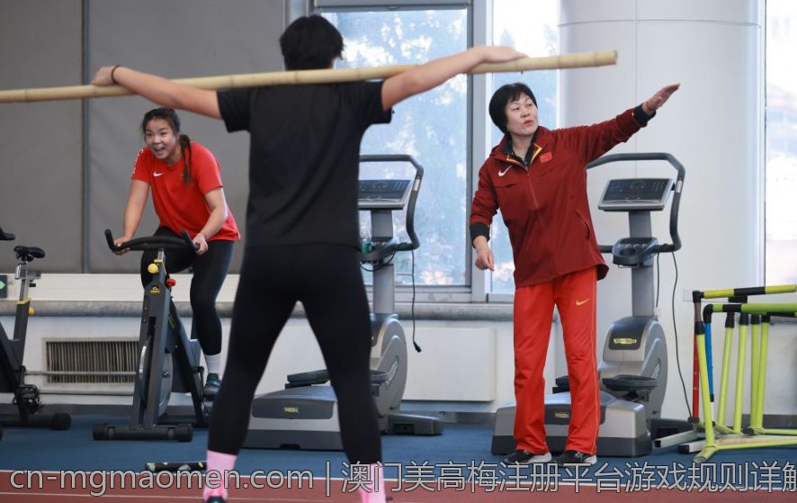 澳门美高梅注册平台游戏规则详解