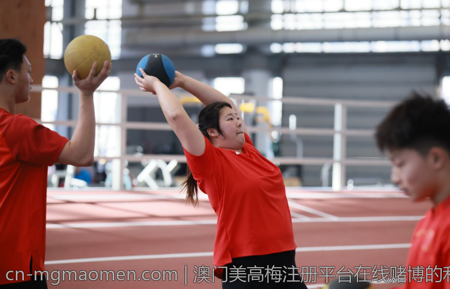 澳门美高梅注册平台在线赌博的利与弊