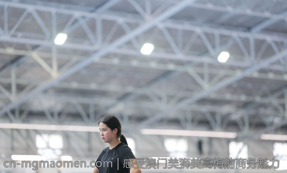 感受澳门美狮美高梅的商务魅力