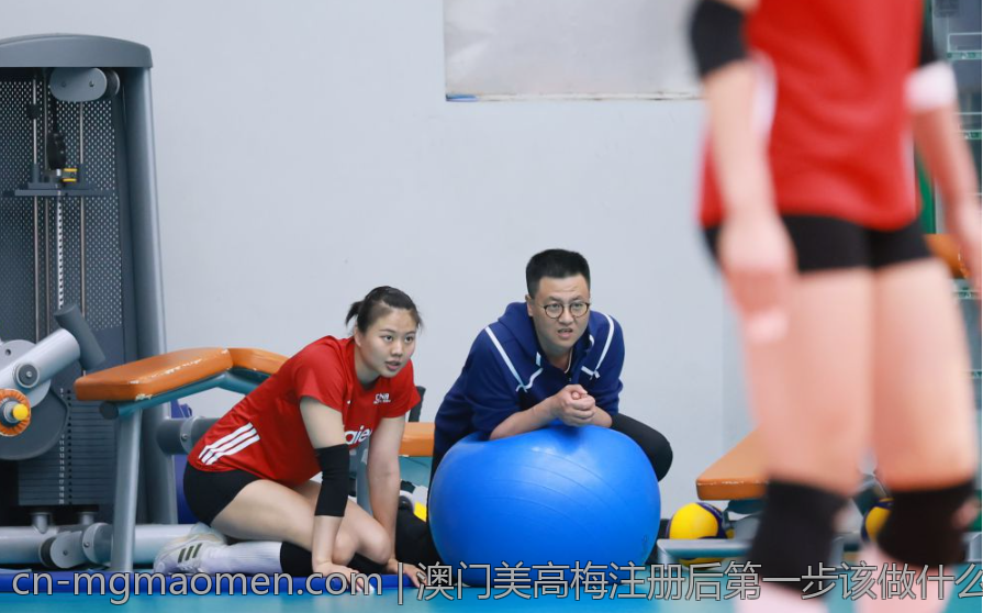 澳门美高梅注册后第一步该做什么