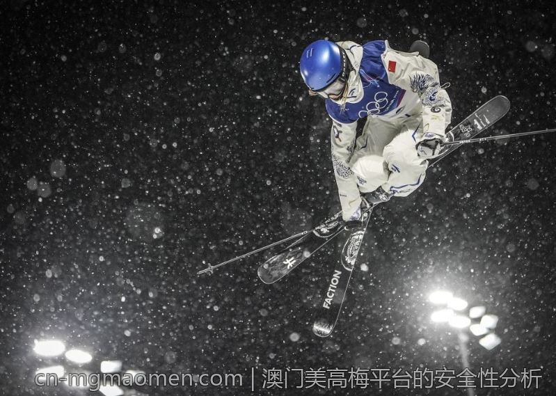 澳门美高梅平台的安全性分析