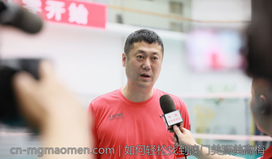 如何轻松找到澳门美狮美高梅