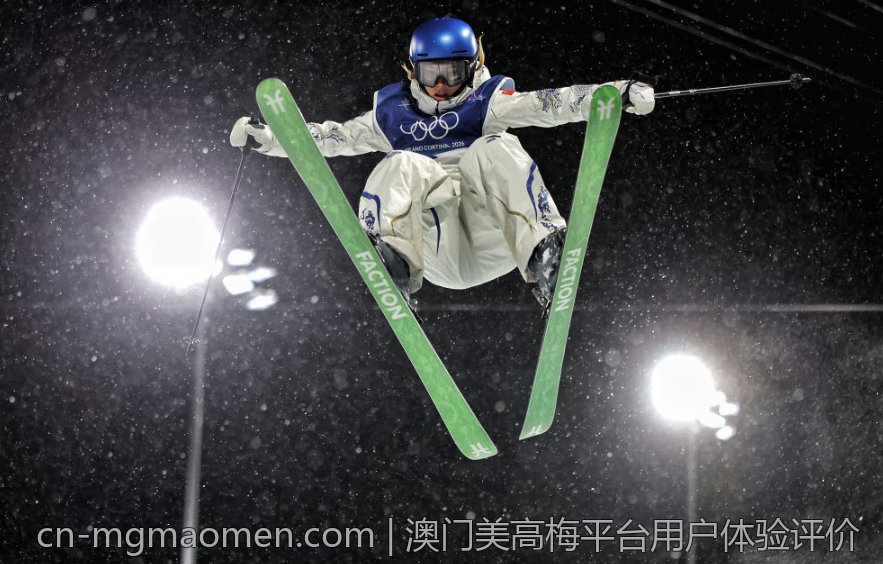 澳门美高梅平台用户体验评价