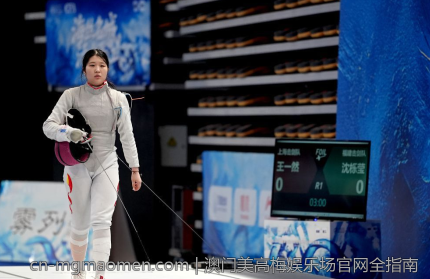 澳门美高梅娱乐场官网全指南