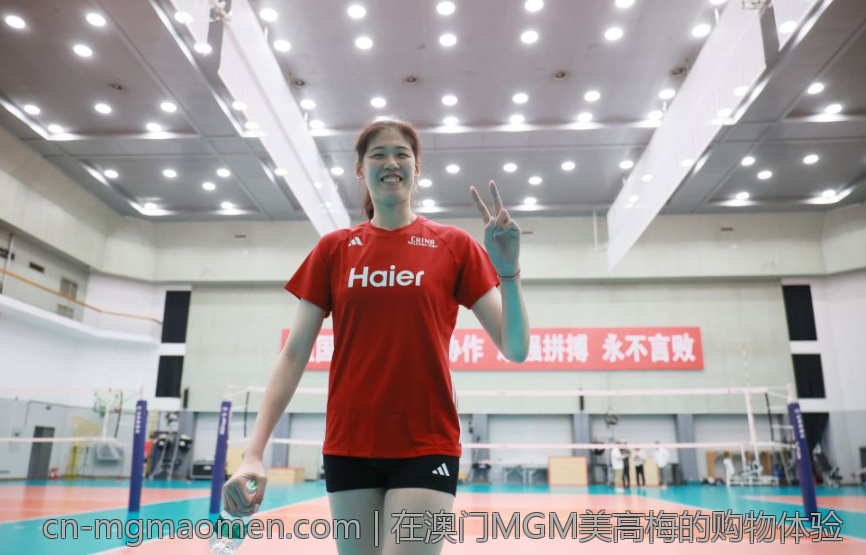 在澳门MGM美高梅的购物体验